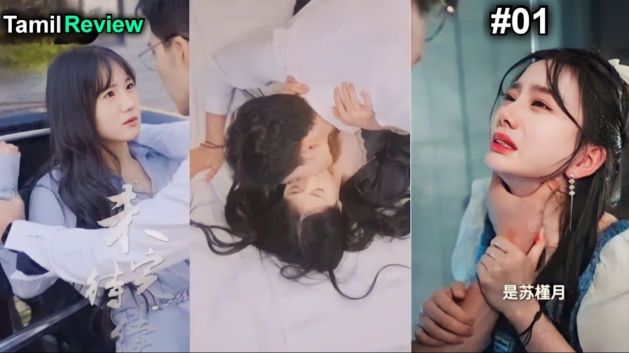 she gave birth to twins after spend night with stranger //Chinese Drama
