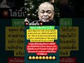 #funny #trending #shorts #song #short #gaming #comedy #video #viralvideo #viral #music #love #fyp#fb