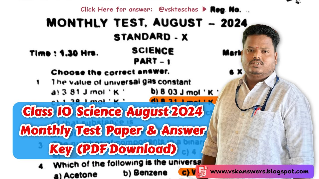 10th Science August 2024 Monthly Test Paper & Answer Key (PDF Download)