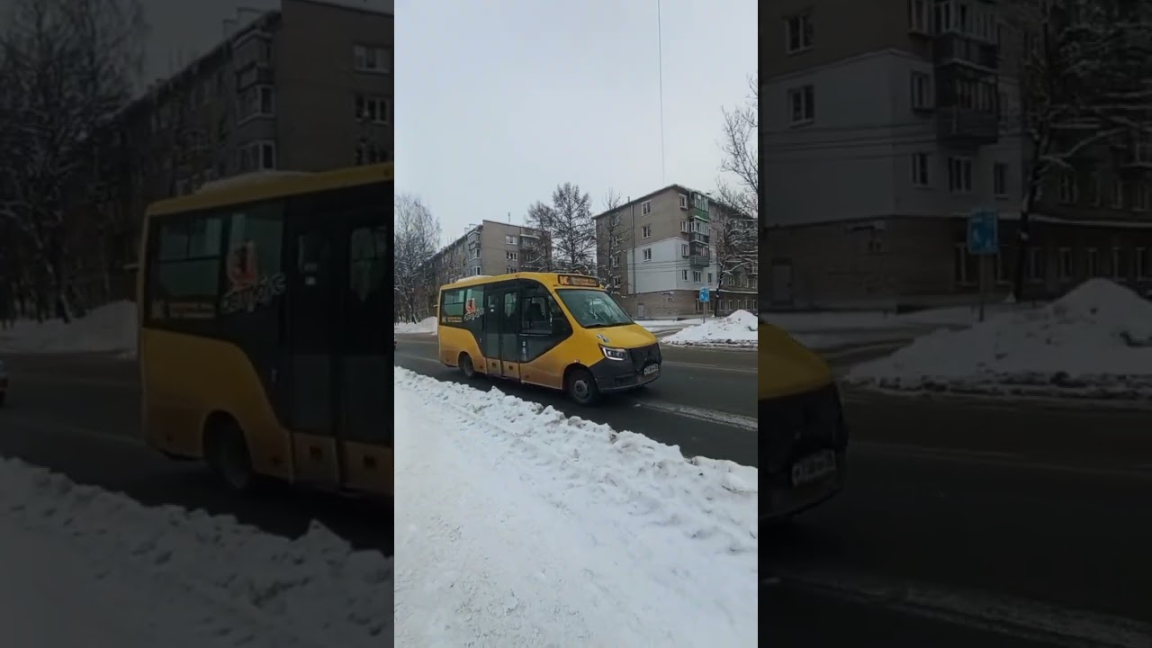 Ярославская газель City по маршруту №84с подъезжает к остановке Улица Индустриальная