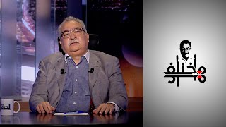 مختلف عليه - الفاطميون اليوم.. وموقفهم من الخلافات الشيعية السلفية