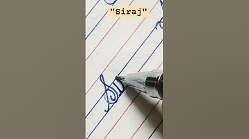 "Siraj" name in cursive handwriting #calligrahy #share #cursive #names #art #learn #shorts #shorts