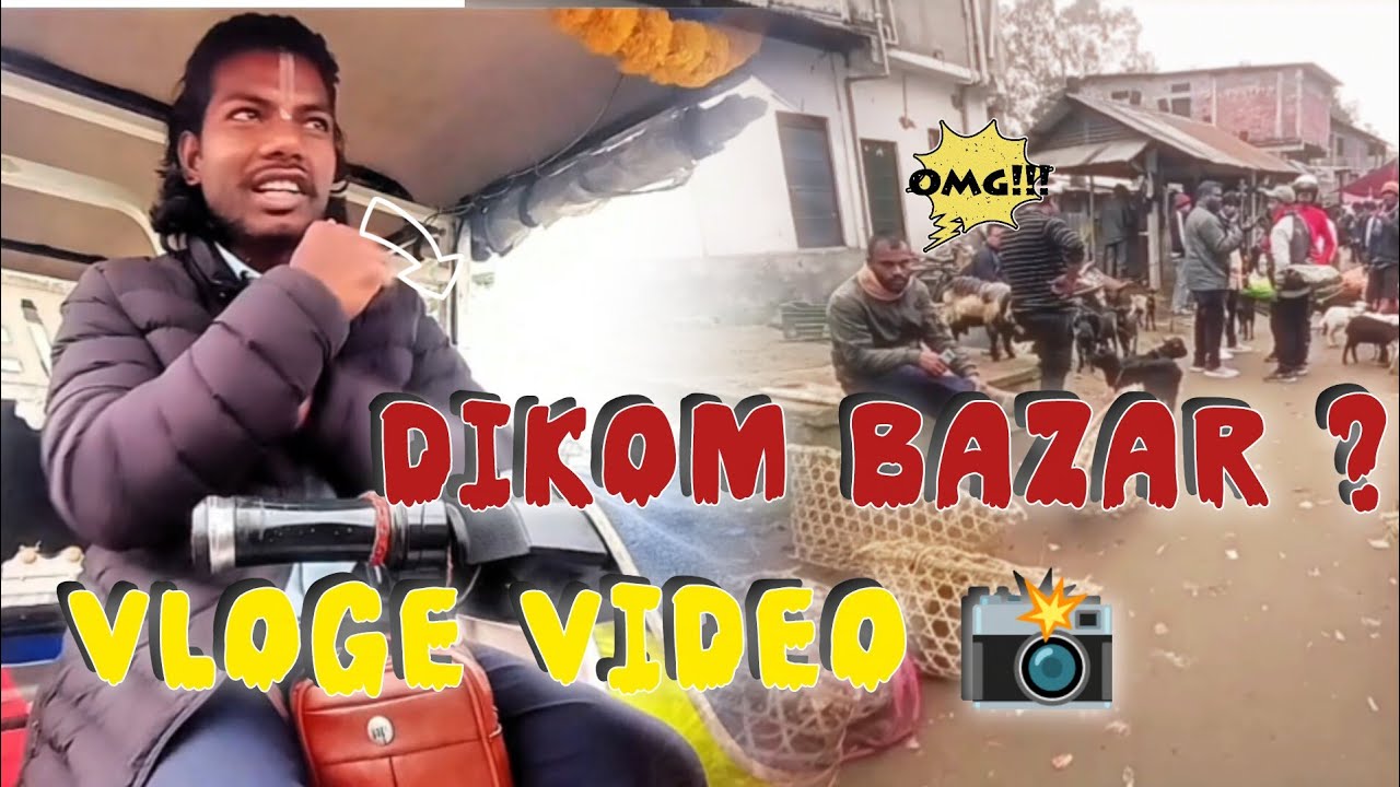 How tu dikom bazar?#vloglife #bikashvlog #Dikombazar#adivasivlog 