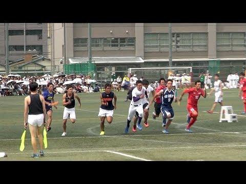 2017 東福岡高校 体育祭【部活対抗リレー】ガチ組！