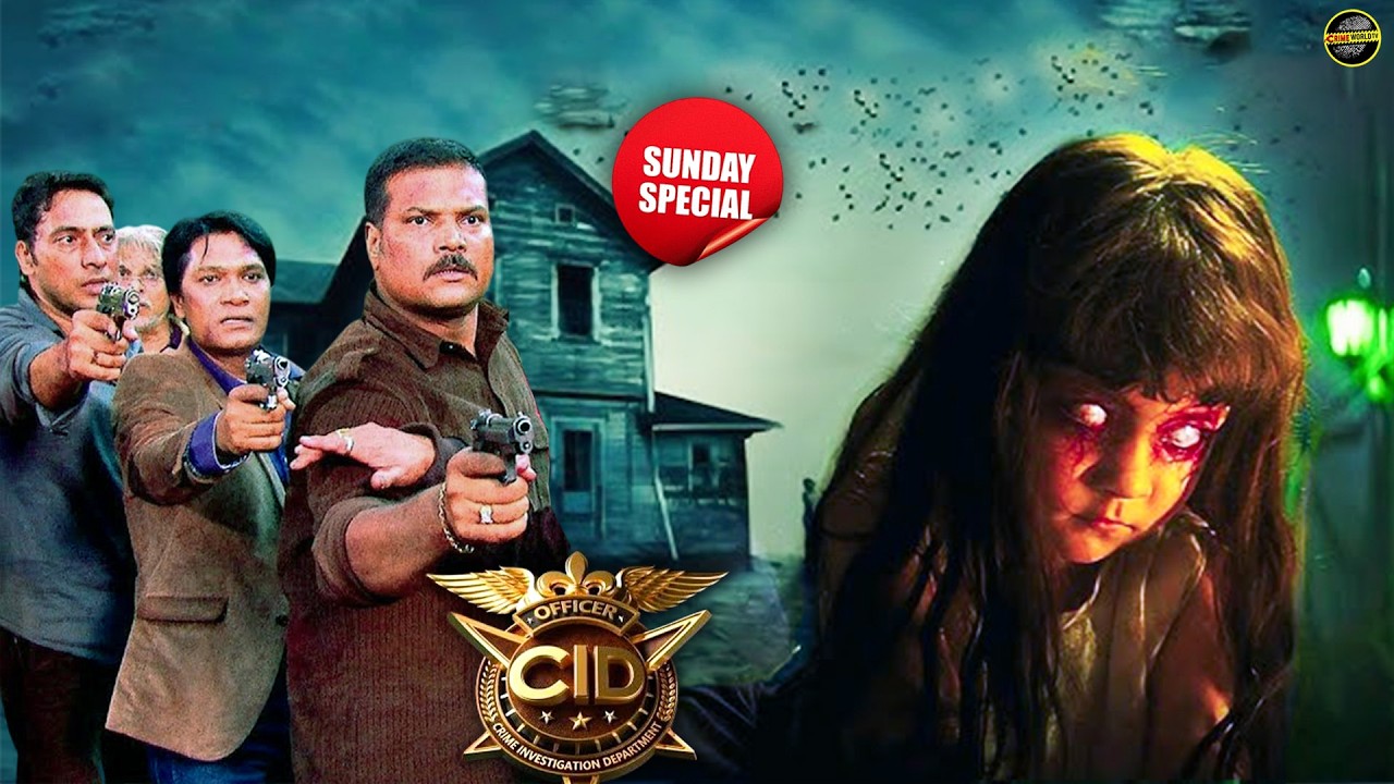 Hunted चुड़ैल की भुतिया बेटी को क्या मार पायेगी Team CID ?