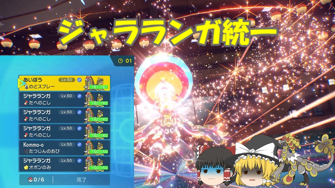 遊戯王 青眼の白龍 25TH 背景 地球 石板 PSA10 連番 遊戯王 青眼の白