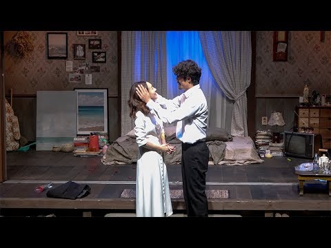180811 돌아서서 떠나라 커튼콜 (김주헌, 이진희)