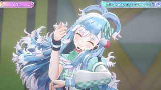 Koyori Kobo U0026 Laplus Sing Medicineigaku  countdown  20242025 S14