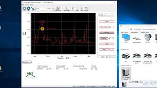 iFrogLab RF Spectrum Analyzer software tutorial screenshot 1