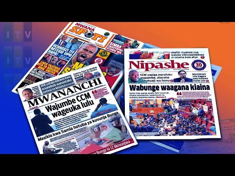 MAGAZETI HEKA HEKA UCHAGUZI JULAI 2025