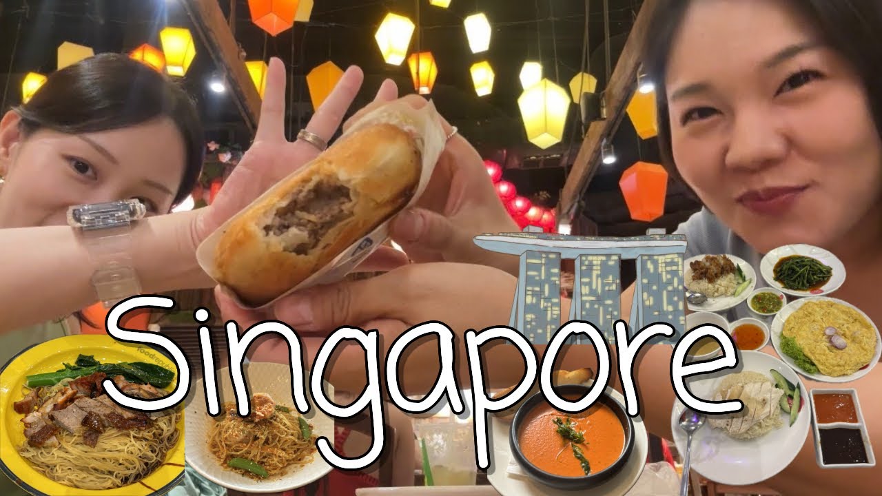 싱가포르에서 푸지게 먹고 센토사 가고 파크로얄 컬렉션에서 호캉스 하는 영상 
