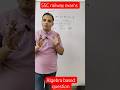 can you solve this algebra question in minimum time 🤔#algebra#sscgd#mathshorts#shorts