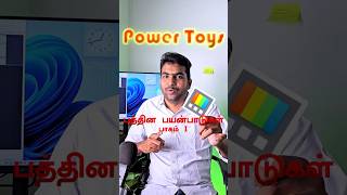 DAY 35💻 PowerToys Command Palette 🔥 Control Everything with Alt + Space | Windows Hidden Feature