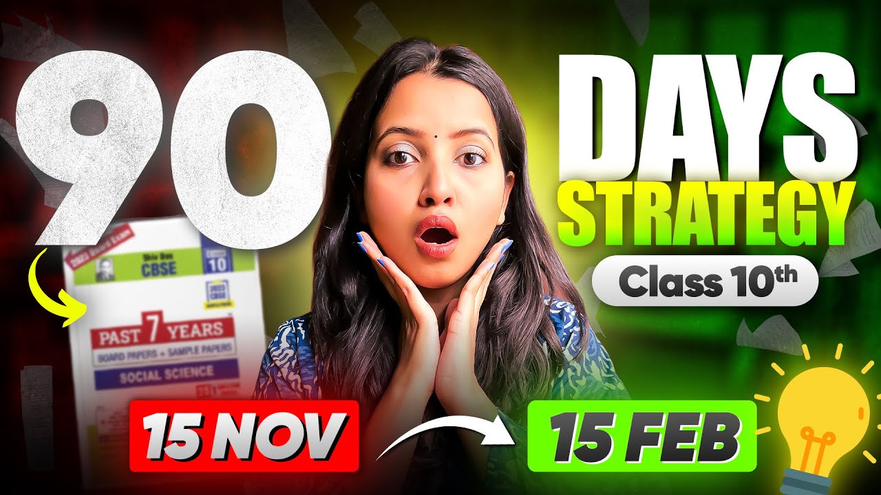 CBSE Class 10 Last 90 Days Strategy 🔥Pre boards + Board Exam 2025 #cbse ...