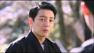 총리와 나 - Prime Minister & I EP03 # 001