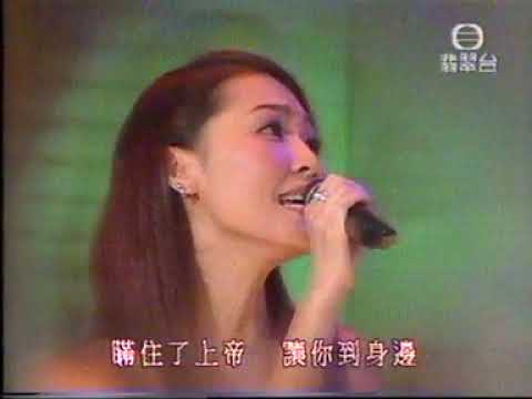 2000 勁歌金曲第4季 - 旋渦