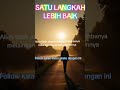 Capek Dengan Hidup... Dengarkan ini!!.. #motiasi diri #islam#short