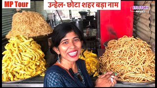 Street Food / Unhel- Ujjain ka Famous Namkin / Food Vlogs