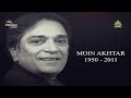 Remembering the legendary Moin Akhtar on his death anniversary | Morning At Home | PTV Home