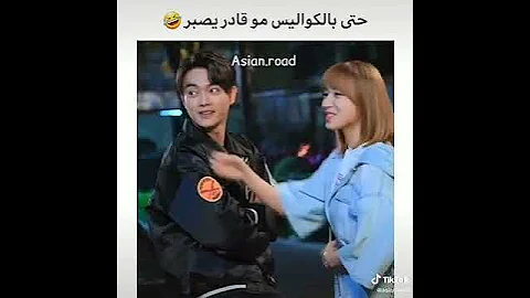 حتى بالكواليس مو قادر يصبر مسلسلات كورية Shorts AVK 
