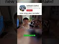 Реакция на попкорн и рекламу: кино, друзья, веселье! #shorts