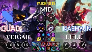 DRX Quad Veigar vs GRF Naehyun Lulu Mid - KR Patch 10.19