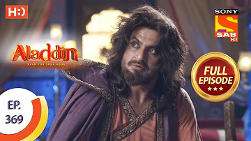 Aladdin - Ep 369 - Full Episode - 14th January 2020