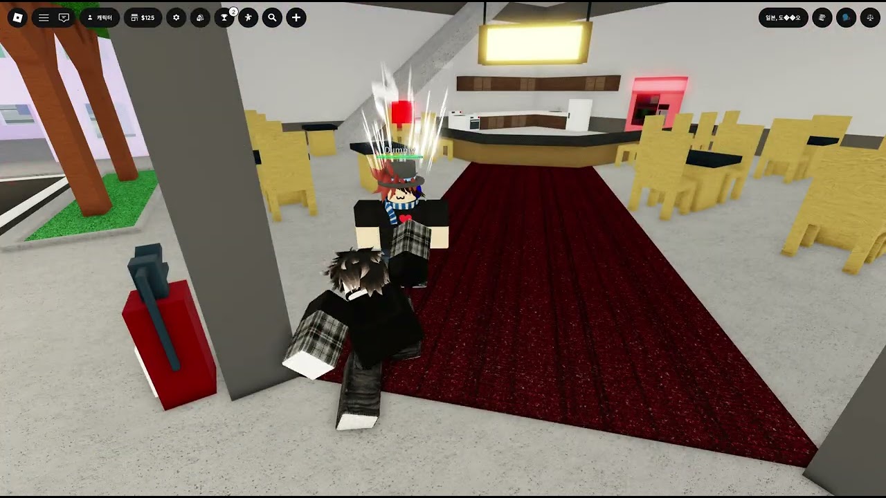 스쿠나&고죠 리뷰