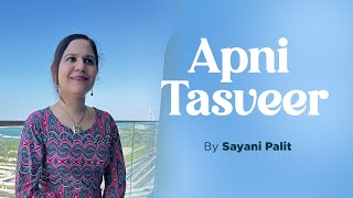 Apni Tasveer Ko Aankhon Se Lagata Kya Hai || Sayani Palit Live || Unplugged Ghazals
