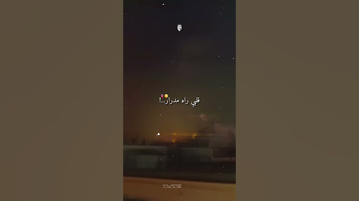 galbi rah medrar 😩🫀 #algerie #اكسبلور #bollywoodmusic #fypシ゚viral #تصميم_فيديوهات #raimusic #rai #in