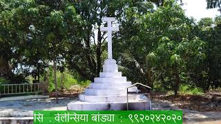 Marathi Mass | 14th Sunday | 05-07-2020 | LIVE | OLB Dongri