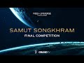 MISS UNIVERSE SAMUT SONGKHRAM 2025 FINAL COMPETITION MISS UNIVERSE SAMUT SONGKHRAM 2025 FINAL COMPETITION