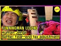 [RUNNINGMAN THE LEGEND] Extra-large Human Jenga (ENG SUB)