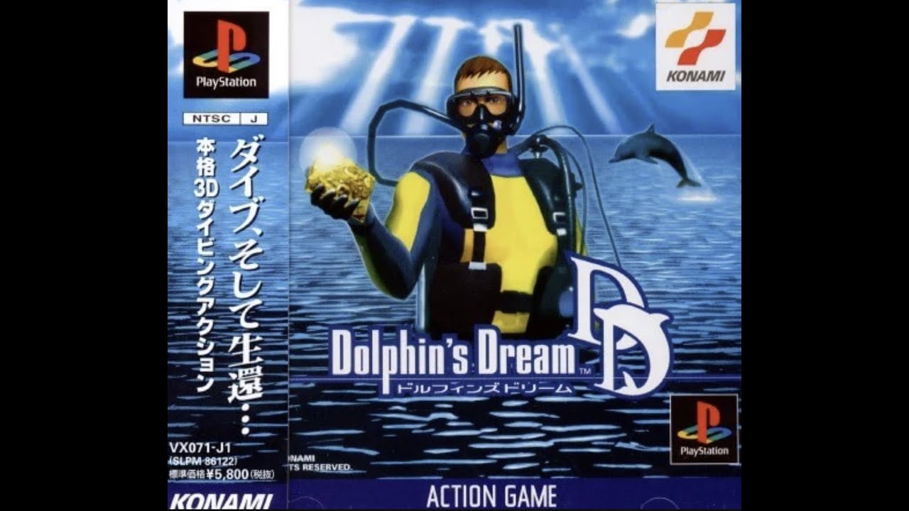 MiSTer FPGA PSX - Diver's Dream 60Hz (english) - YouTube