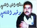 كوكتال قصبة