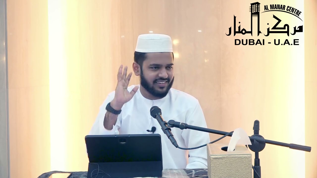 ஸஹாபாக்களின் இறுதி நேரமும்  படிப்பினையும் || மௌலவி அஜாஸ் யூசுப்