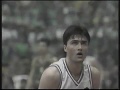 1992 Basketball Euroleague Partizan - Juventud