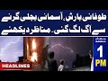 Samaa news headlines 1pm  weather update  04 may 2024  samaa tv