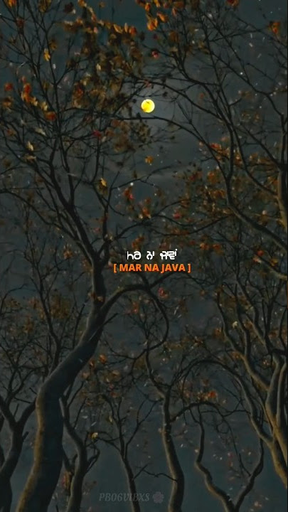 Ishqan De Rog: Deep Chambal | New Punjabi Song | Latest Punjabi Songs 2023 | New Punjabi Song 2023 |