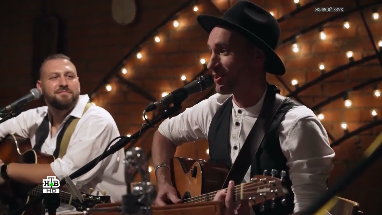 Квартирник у Маргулиса "Необарды"