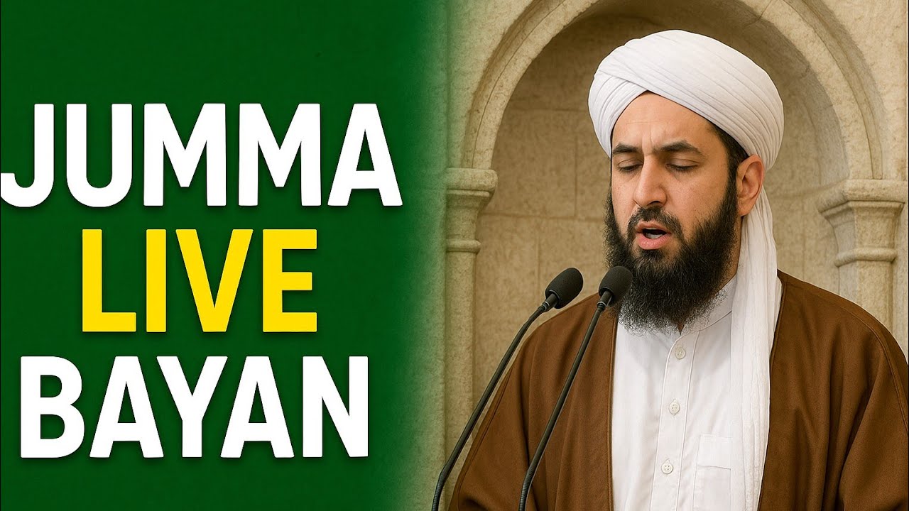 Seerat Learning Hub – Quran • Hadith • Arabic • Aalim Course. islam. islamic knowledge