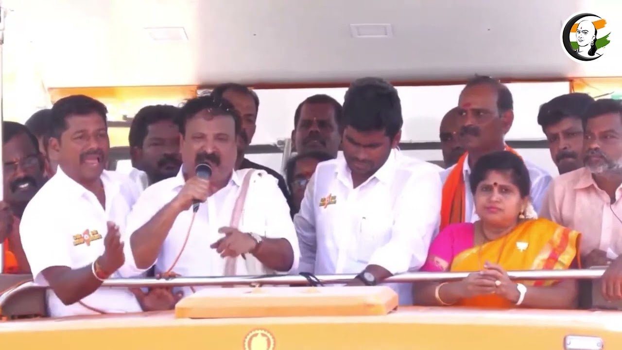 இது அண்ணாமலையின் படை! ராமசீனிவாசன் அசத்தல் பேச்சு | BJP Rama Sreenivasan Speech At En Mann En Makkal