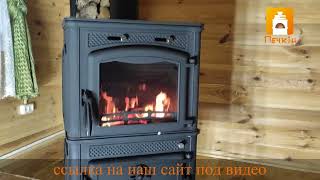 : - Fireway Dacha ()