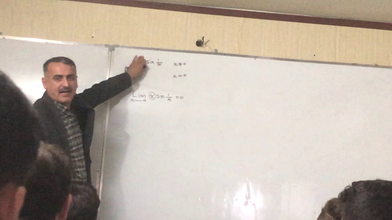 م. ئاری مارف بەشی سێیەم | وانەی دووەم بیرکاری ١٢ ی زانستی