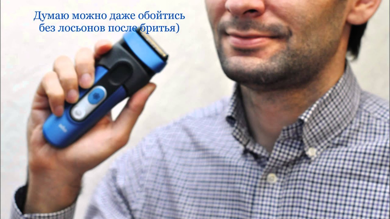 BRAUN CoolTec CT4s идеальная бритва! 