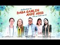ANE GE GUMIN LEYI SI Singers Perngam Gamlin Lukpi Gamlin Boje