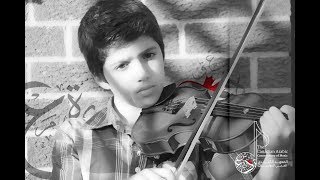 The Canadian Arabic Conservatory Of 