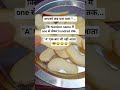 मुझे तो आज ही पता चला है😂... #sanskritivlogs #teachersreels #schoolreels #mathstricks #mathsreels