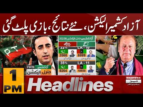 AJK Election Result 2026: Iran-us war News updates | 1 pm Headlines | Pakistan News | 28 July 2026