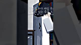 잠뜰 덕개 각별 공룡